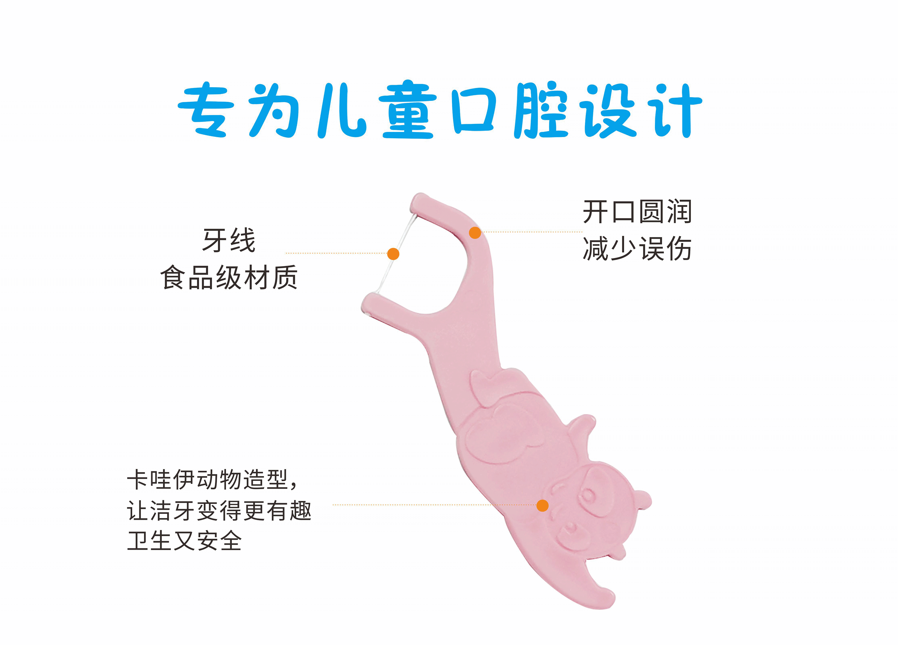 A012-1.png